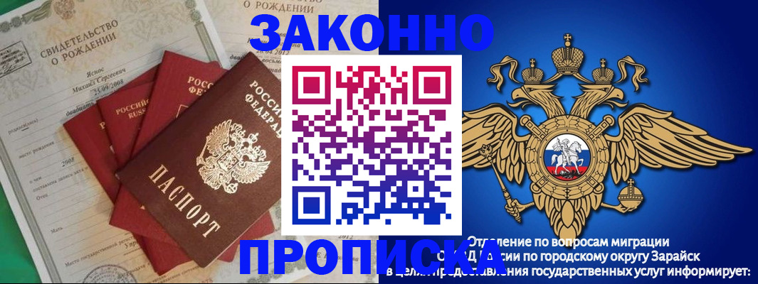 найти адрес прописки в Малой Вишере